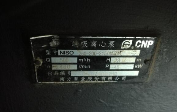 QQ截图20180110155800.jpg QQ截图20180110155800.jpg